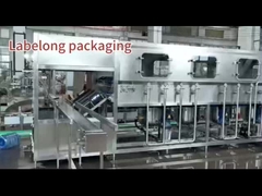 पीएलसी कंट्रोल 5 गैलन फिलिंग मशीन स्वचालित 220V